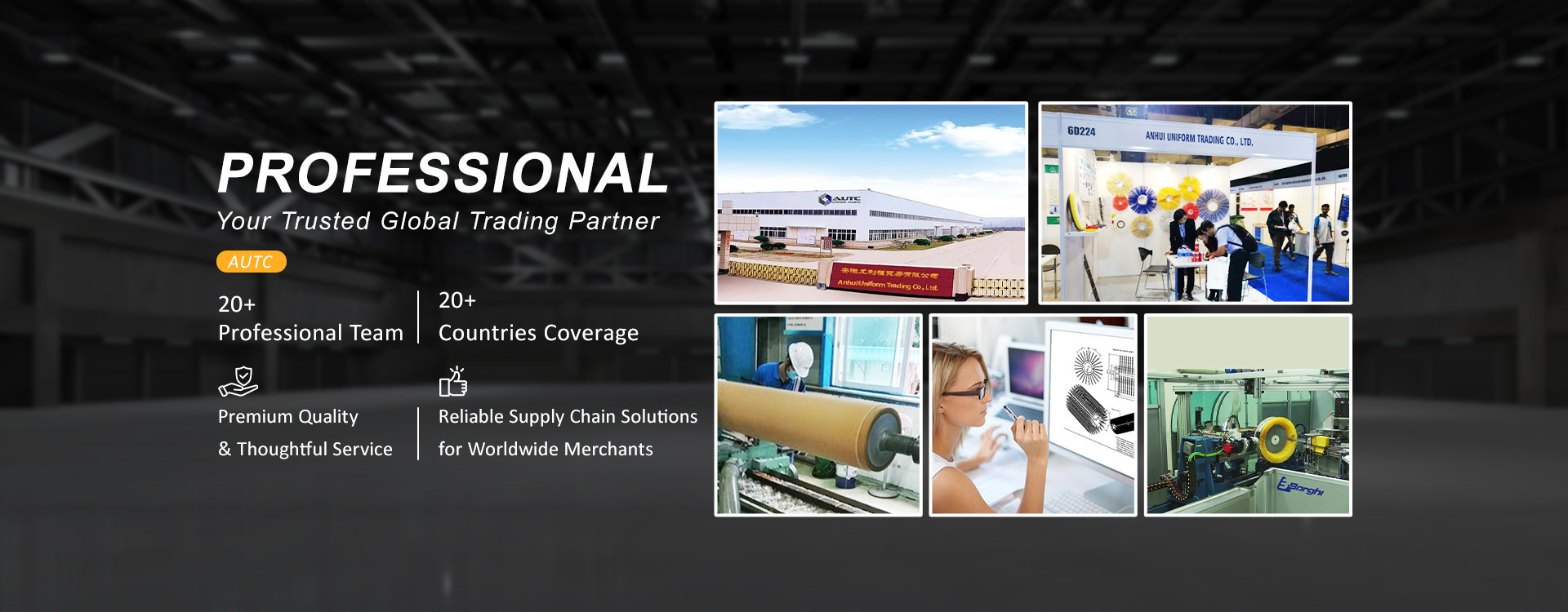 کیفیت برس برف پاک کن کارخانه